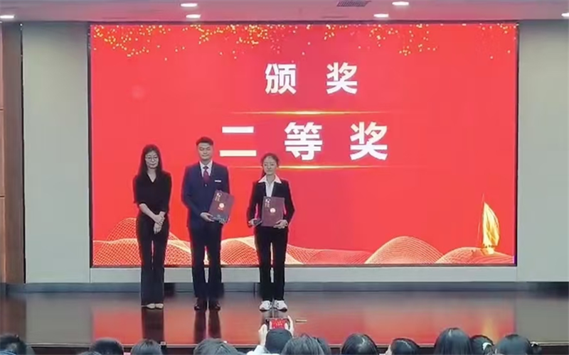 微信图片_20241106101203_副本.png