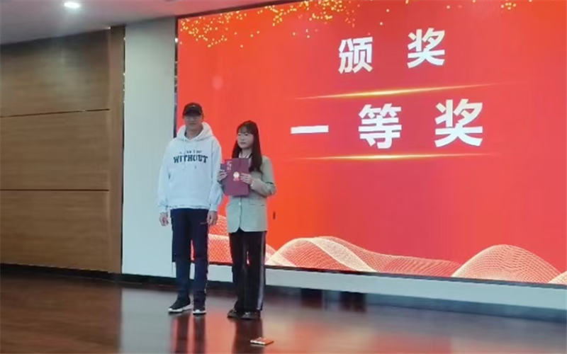 微信图片_20241106101159_副本.png