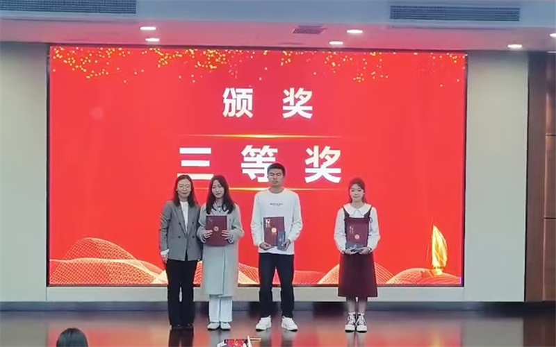 微信图片_20241106101207_副本.png