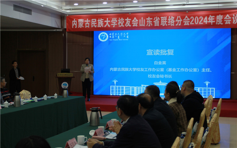 3.宣读决定_副本.jpg