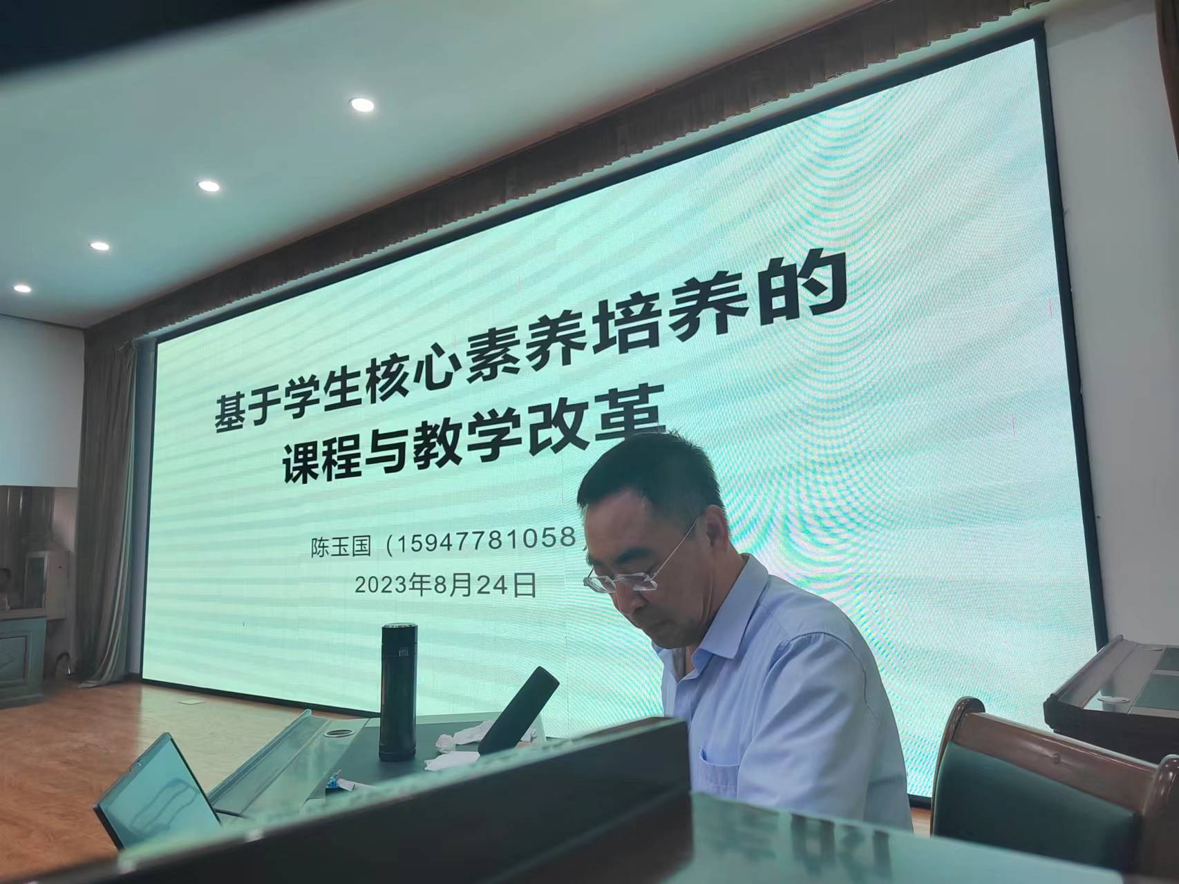 微信图片_20230825173430.jpg