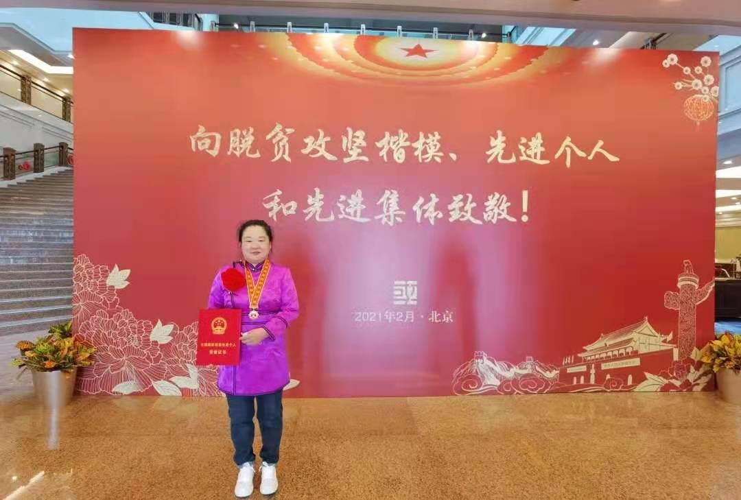 于艳春1.jpg 于艳春1.jpg
