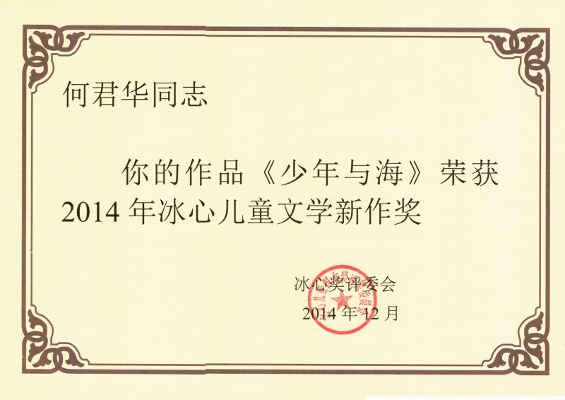 72a5d823da4facccb3f69ce908f52f64.png 72a5d823da4facccb3f69ce908f52f64.png