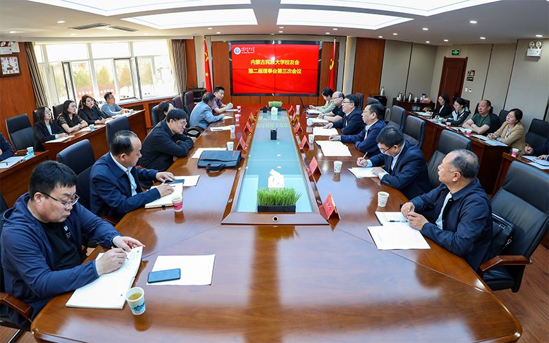 微信图片_20240427101520.png