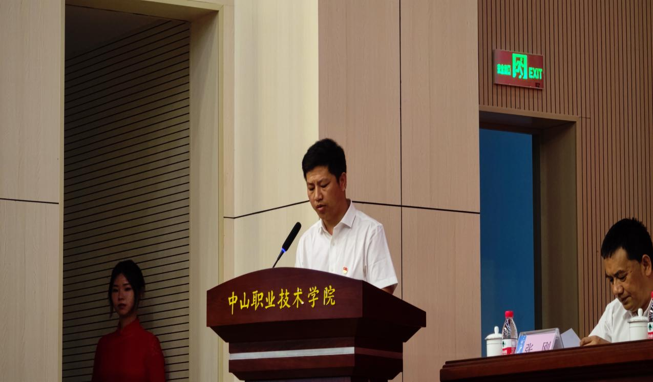 微信图片_20240424171408.png 微信图片_20240424171408.png