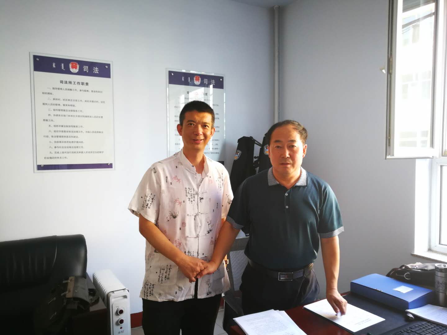 法律下乡之清水河县.jpg 法律下乡之清水河县.jpg