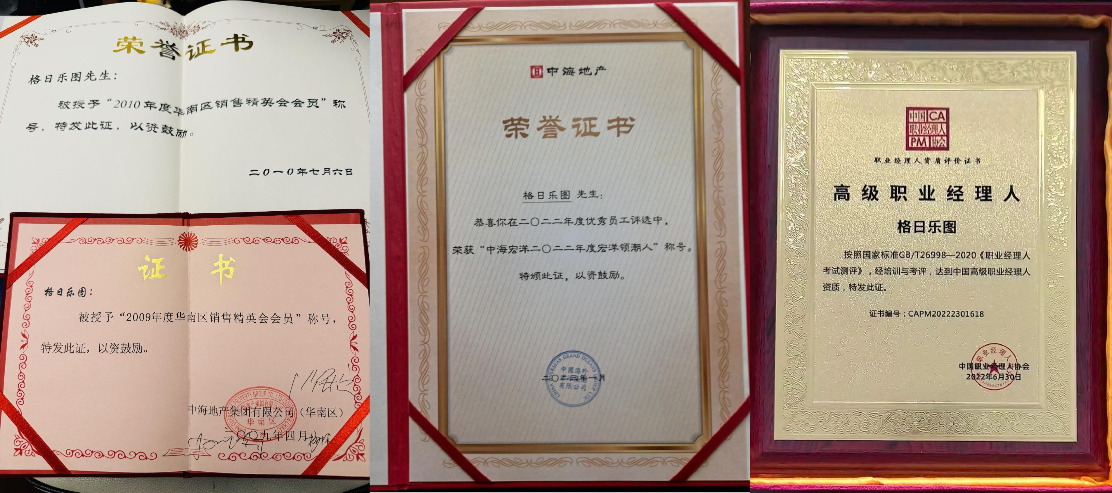 未命名.jpg 未命名.jpg