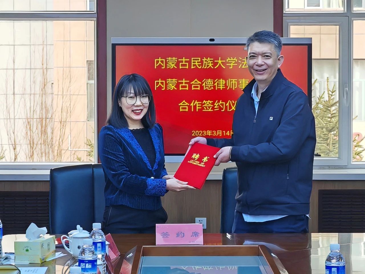 微信图片_20240327085502.jpg 微信图片_20240327085502.jpg