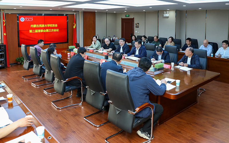 微信图片_20240427101608.png