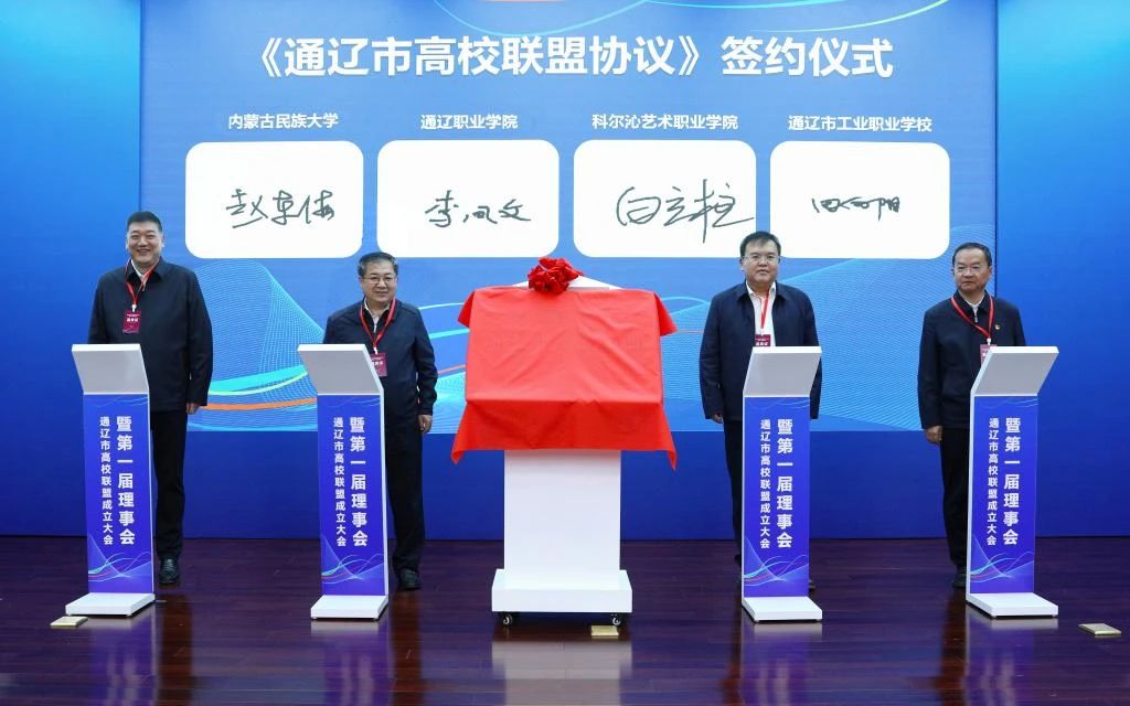 微信图片_20240531165847.jpg 微信图片_20240531165847.jpg