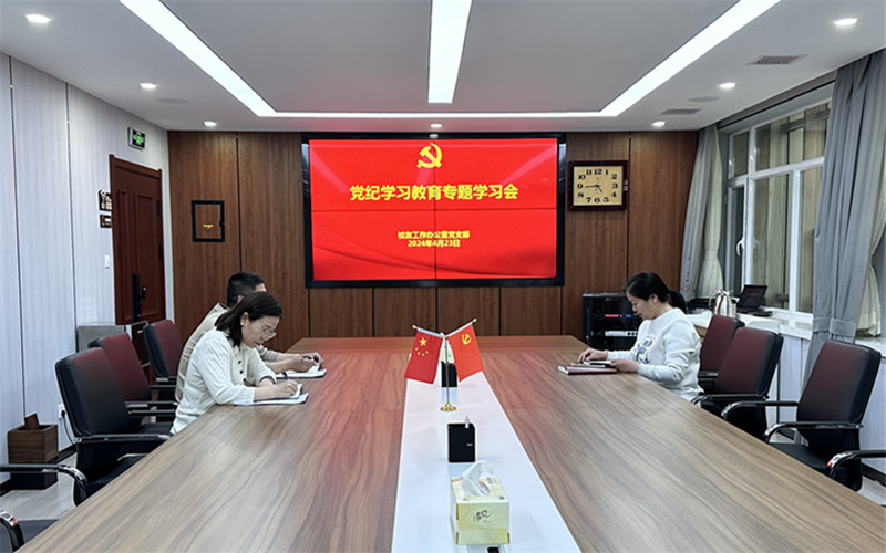 52cb5484e69eebe4bc9a311f5c00268_副本.jpg