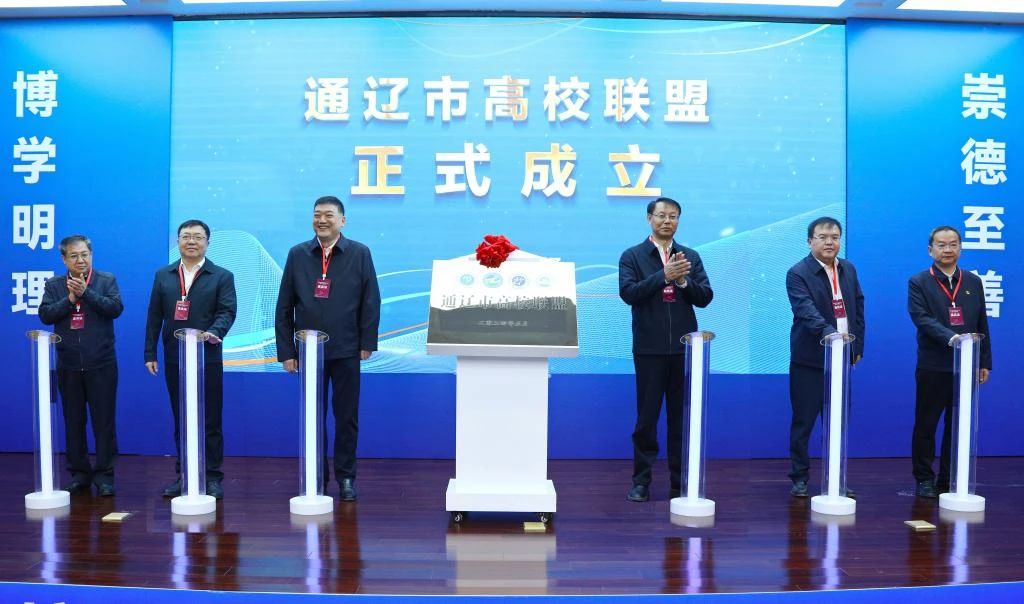 微信图片_20240531165852.jpg 微信图片_20240531165852.jpg