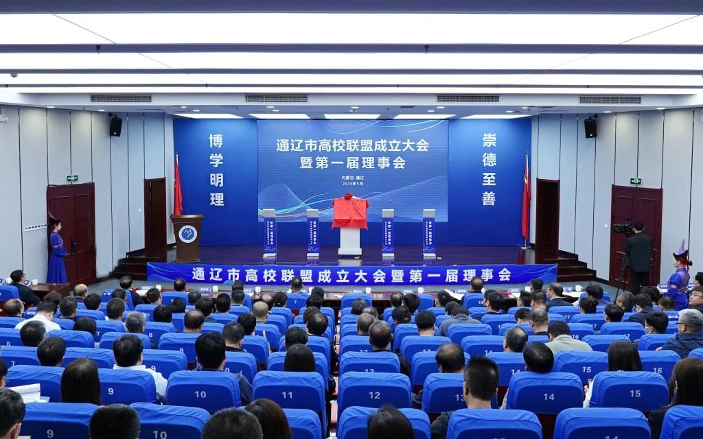 微信图片_20240531165820.jpg 微信图片_20240531165820.jpg