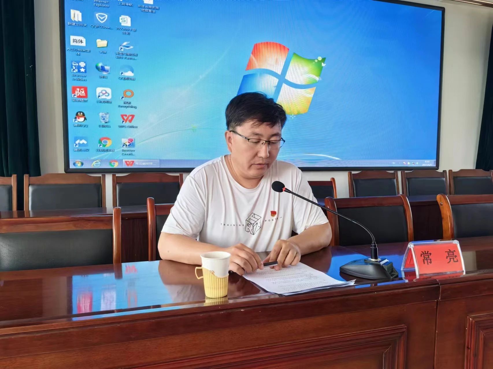 微信图片_20240507170319.jpg 微信图片_20240507170319.jpg