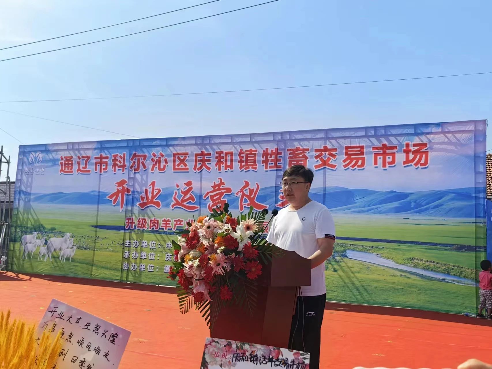 微信图片_20240507170326.jpg 微信图片_20240507170326.jpg