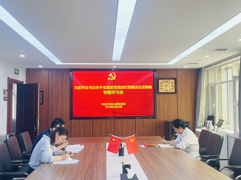 c101d02800ca3351596d8a47dae49eb_副本.jpg