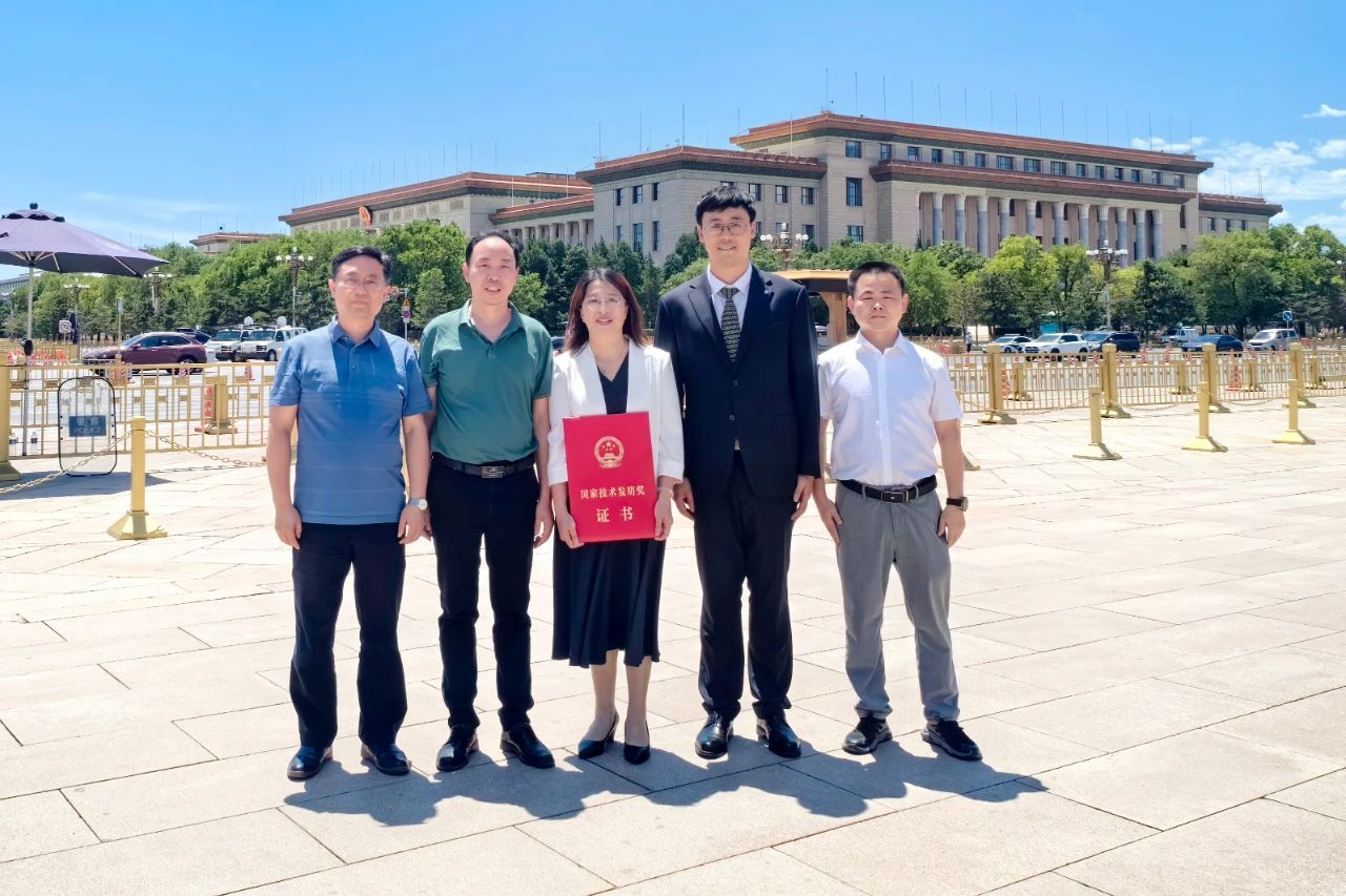 微信图片_20240902161820.jpg