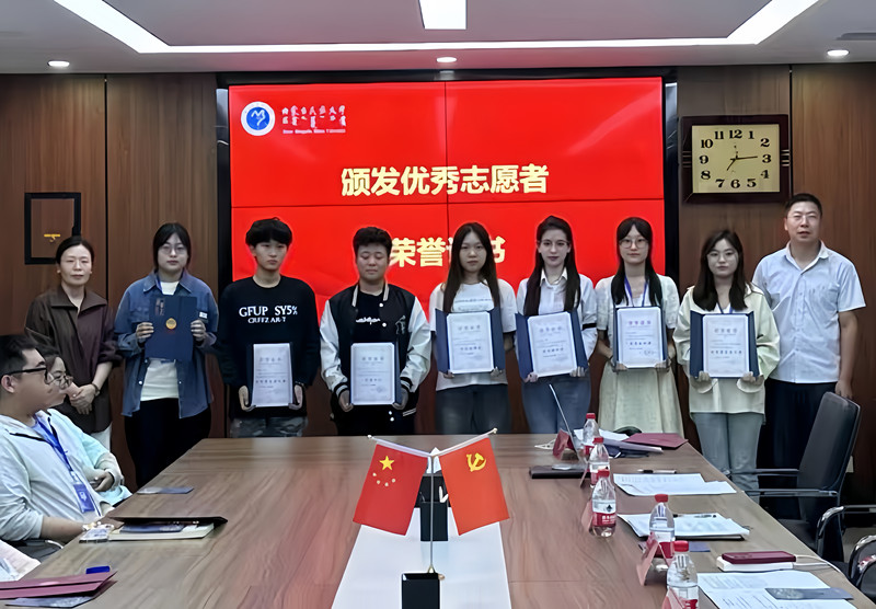 9dae9348aad95a256e2d38a4c608d57_副本.jpg