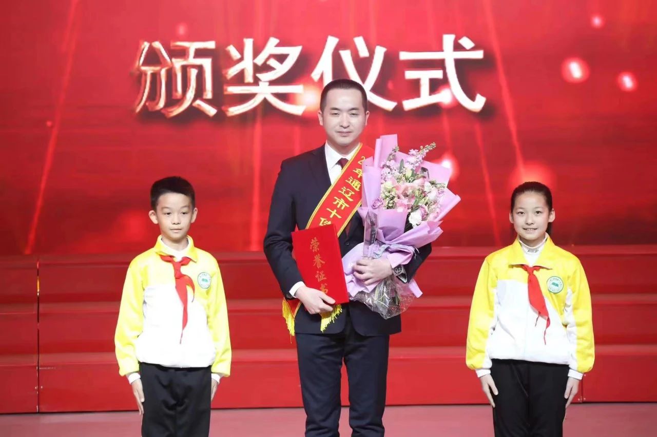 微信图片_20240902161132.jpg 微信图片_20240902161132.jpg