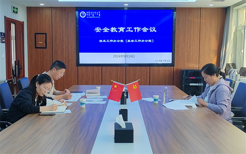 会场1_副本.jpg
