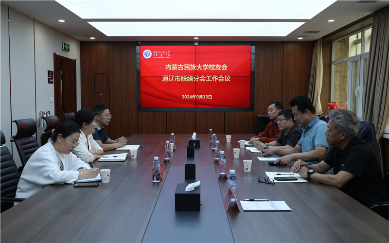 会场照片_副本.jpg