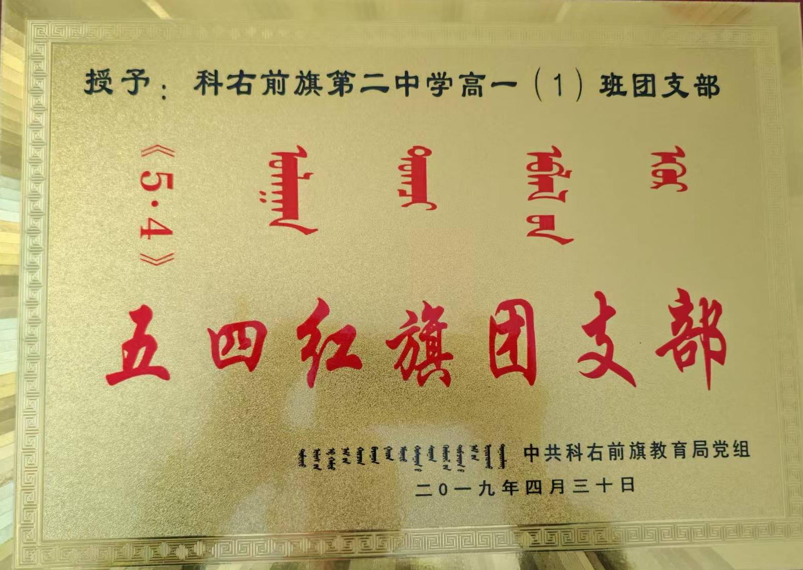 微信图片_20250102122347.jpg 微信图片_20250102122347.jpg