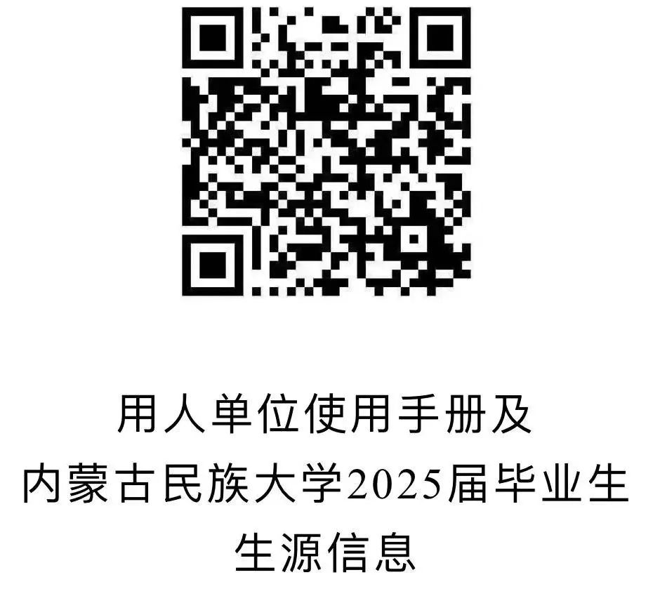1746500599939480.jpg