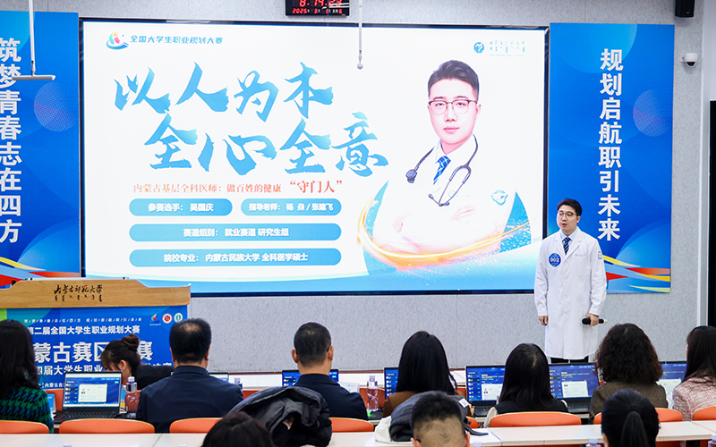 吴国庆 银奖.jpg