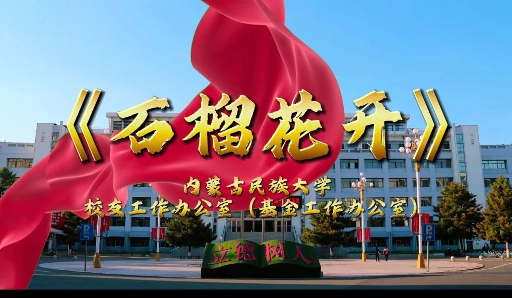获奖2.jpg 获奖2.jpg